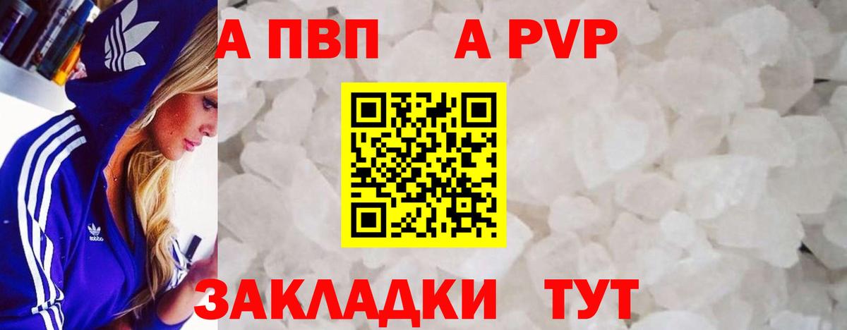  КОКАИН Артём