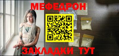 экстази Тверь