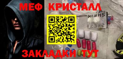 экстази Тара