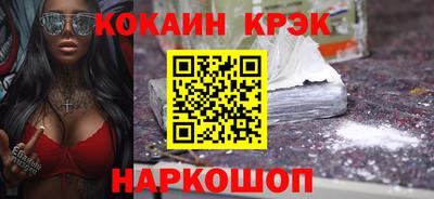 экстази Тара