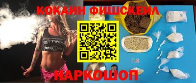 амфетамин Татарск