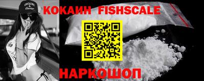 экстази Тверь