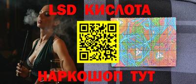 амфетамин Татарск