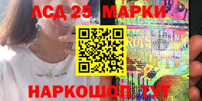 экстази Тверь