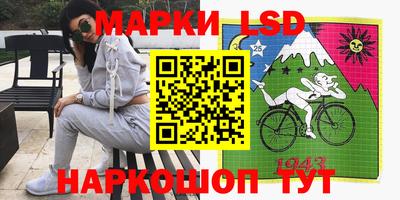 экстази Тара