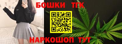 экстази Тверь