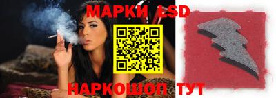экстази Тара
