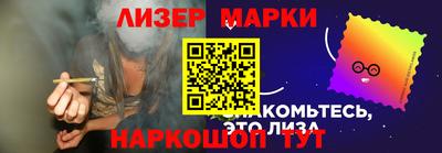экстази Тверь