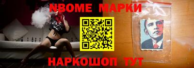 экстази Тара