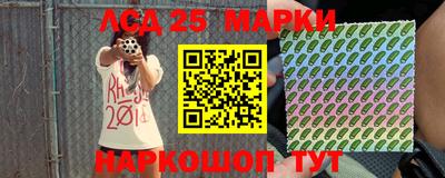 экстази Тверь