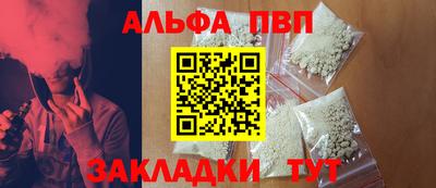 экстази Тара