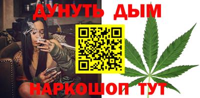 амфетамин Татарск