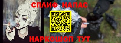 экстази Тверь