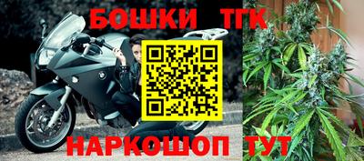 амфетамин Татарск