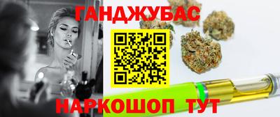 амфетамин Татарск