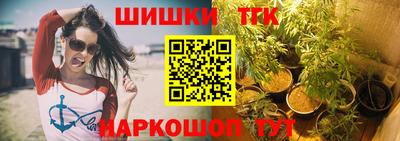 экстази Тверь