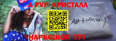 экстази Тверь