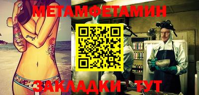 экстази Тверь