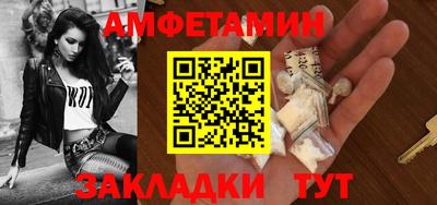 экстази Тверь