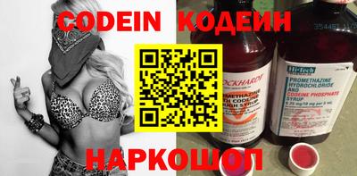 экстази Тара
