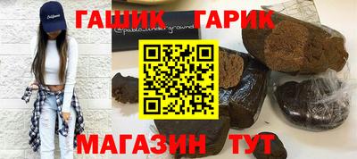экстази Тверь