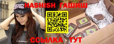 экстази Тверь