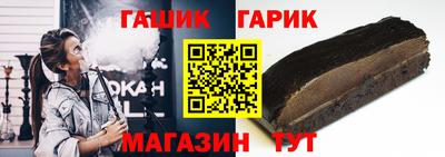 экстази Тара