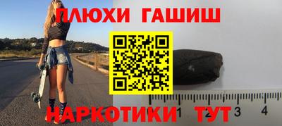 экстази Тара