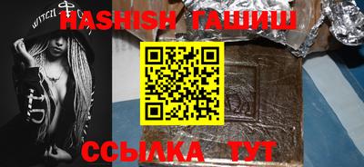 экстази Тара