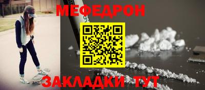 экстази Тара