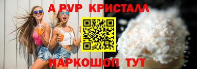экстази Тара