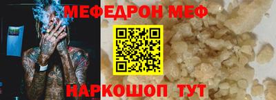 экстази Тверь