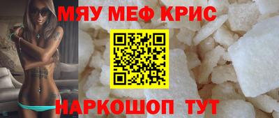 экстази Тверь