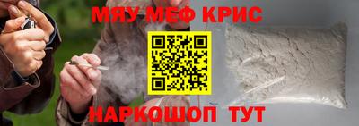 экстази Тверь