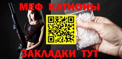 амфетамин Татарск