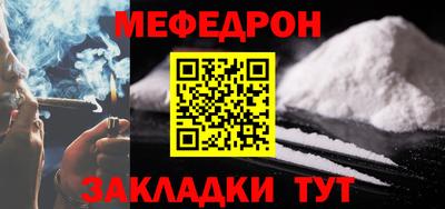 экстази Тара
