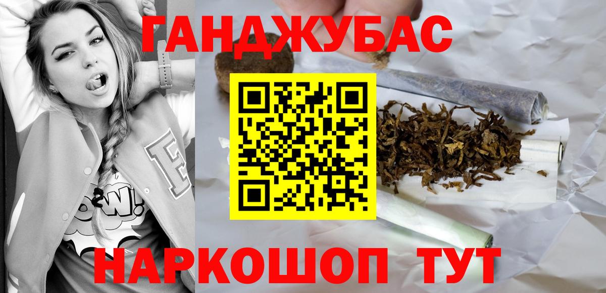 Артём  Шишки марихуана LSD WEED  Вход с VPN  Марихуана OG Kush 